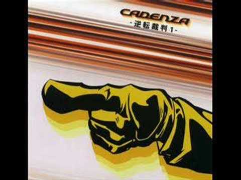 "Investigation ~ Cornered" - CADENZA