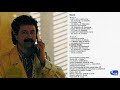 Elio Pisak Sunce Moje Audio 1988