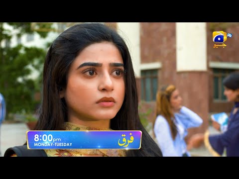 Farq Episode 07 Promo | Monday at 8:00 PM On Har Pal Geo