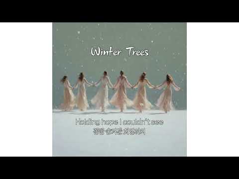 Dept - Winter Trees Official Lyric Video