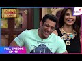 Comedy Nights With Kapil Full Ep 46 Salman Says Jai Ho On Comedy Nights Colors TV