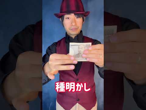 ドブルスコ・セロについて詳しく解説
