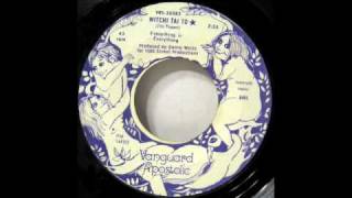 EVERYTHING IS EVERYTHING WITCHI TAI TO(STEREO VERSION)