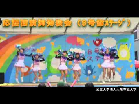 第60回銀杏祭（平成22年11月2日）