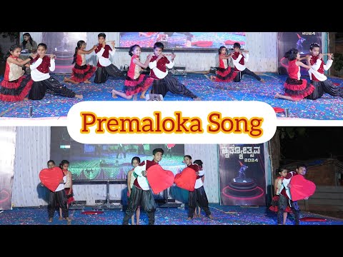 Premaloka Song | Stepzone Dance Studio Masuru | Nrutyotsava 2024