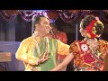 মহুয়া সুন্দরী র পালা Mohua Sundori