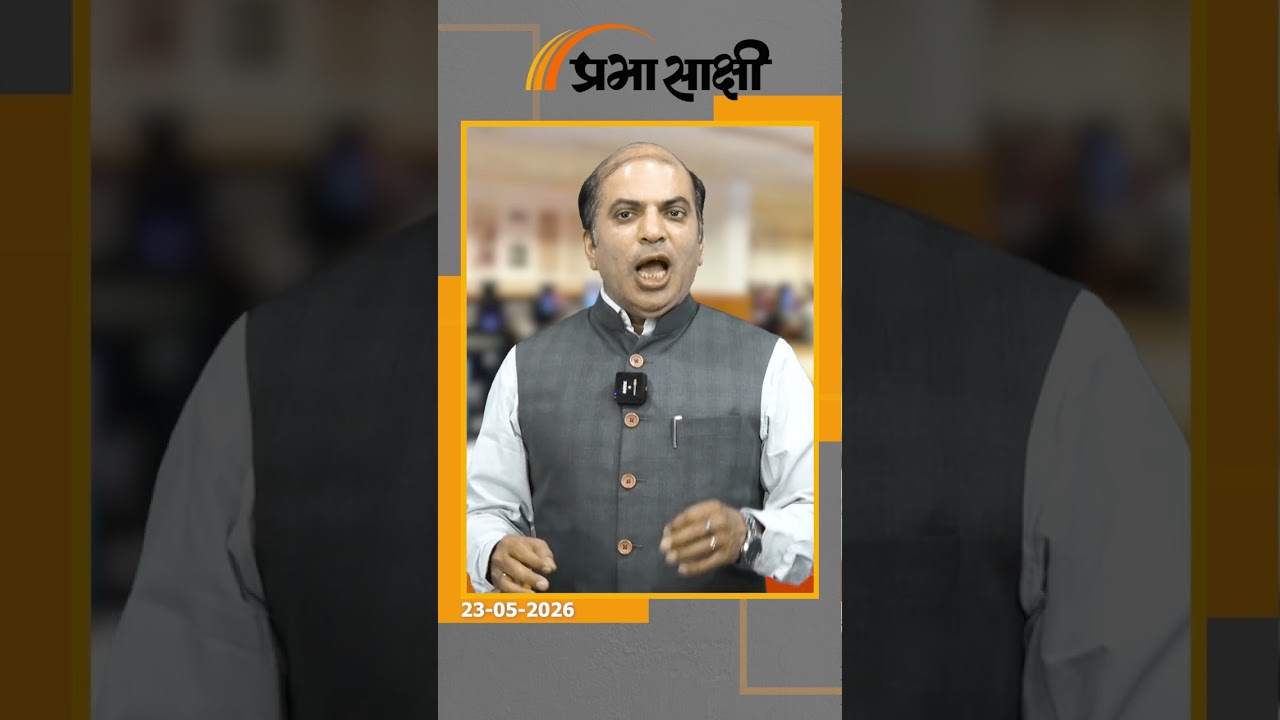 Punjab में AAP ने Rajya Sabha सीटों का सौदा किया, सारा माल Punjab में AAP ने Rajya Sabha सीटों का सौदा किया, सारा माल