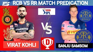 IPL 2021 | 22th April 2021 match prediction | IPL Match 2021 Team Play 11 | RCB VS RR | RR VS RCB