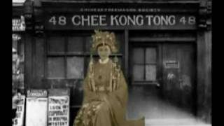 Annie Ross - Limehouse Blues