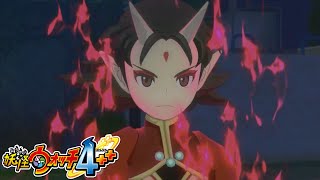 鬼姫、現る。【妖怪ウォッチ４＋＋ Part 33】