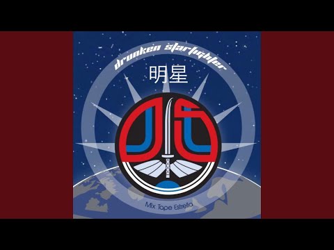 Pai Mei Dub (Dub)