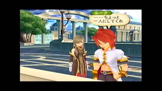 #12【実況】テイルズ オブ ジ アビス　TALES OF THE ABYSS【PS2】　【TOA】