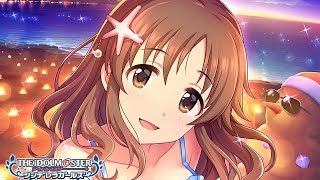 アイドルマスター Pure Snow 十時愛梨 تحميل اغاني مجانا