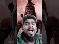 Oru Muraya Iru Muraya Pichai Pathiram Lyrics