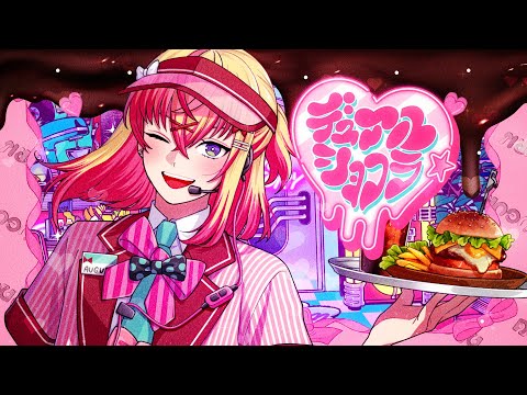 【MV】「デュアル☆」- AUGURI（XlamV） のサムネイル