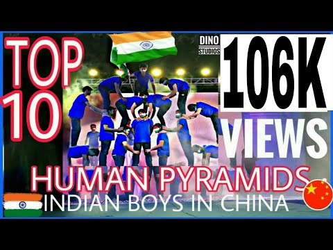 TOP10🔥🔥HUMAN PYRAMID🔥SUBSCRIBE🔥🔥INDIAN BOYS IN🔥CHINA🔥EASY PYRAMID STEPS🔥Jinggangshan University