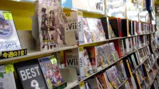 A Little More VISCO Game Store For Ya!