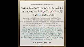 Download lagu (QS An-Nisa' 4: Ayat 136) mp3