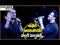 Akhil Akkineni Superb Song Performance At HELLO Audio Launch Kalyani Priyadarshan