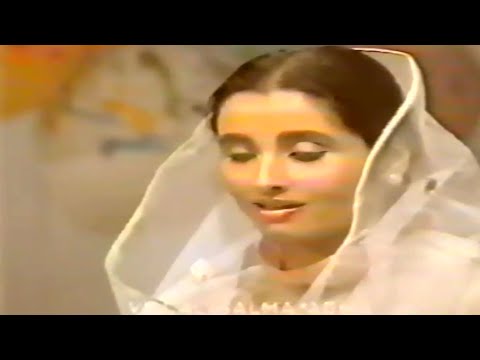 Salma Agha - Tu Pyar Leke Meri Zindagi Main Aaya Hai "Music" Amjad Bobby (Producer) Zaheer Khan