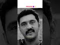 Telugu What S Appa Status Don T Trust Anyone