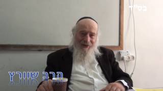 6חשיבות המקדש לא לסתפק בכותל