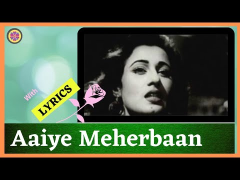 Aaiye Meharbaan | ASHA BHOSLE | cover KEYAA | Howrah Bridge | 1958 | lyrics | Madhubala, Ashok K