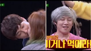 【Sub Español】Como terminar una Relacion,Heechul, Min Kyung Hoon,Lee Soo‑geun -cut Knowing Brothers