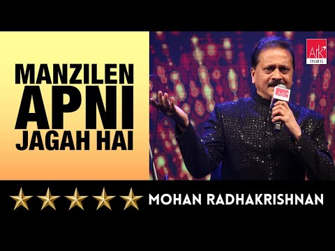 @ARKEventsindia - Manzilen Apni Jagah Hai - Mohan Radhakrishnan (Raw Unplugged)