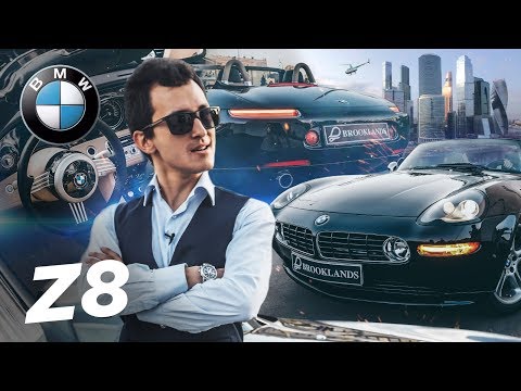 Фото, цена, характеристики БМВ Z8