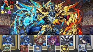 [초월 극한의 투기장 4] 블레이즈×기유 pt. (Feat. 브라흐마 드래곤 난입)