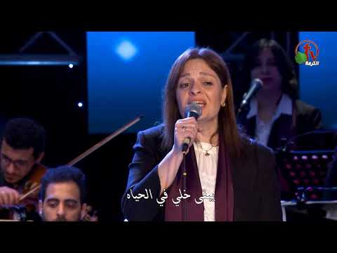 اسألوني عن يسوع - ترنيم فريق الخبر السار - درب الصليب - Alkarma tv