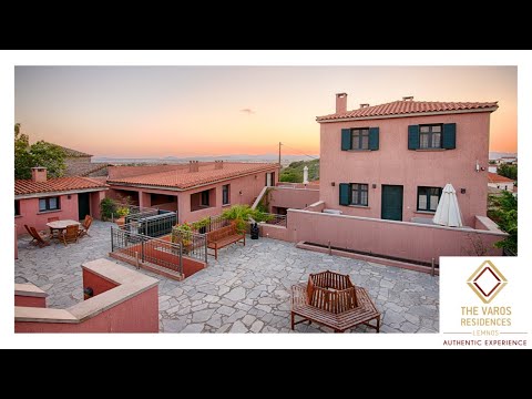 The Varos Residences (Teaser Video 2021) - Lemnos, Greece