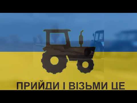, title : 'Ode to the Ukrainian Farmers Stealing Tanks'