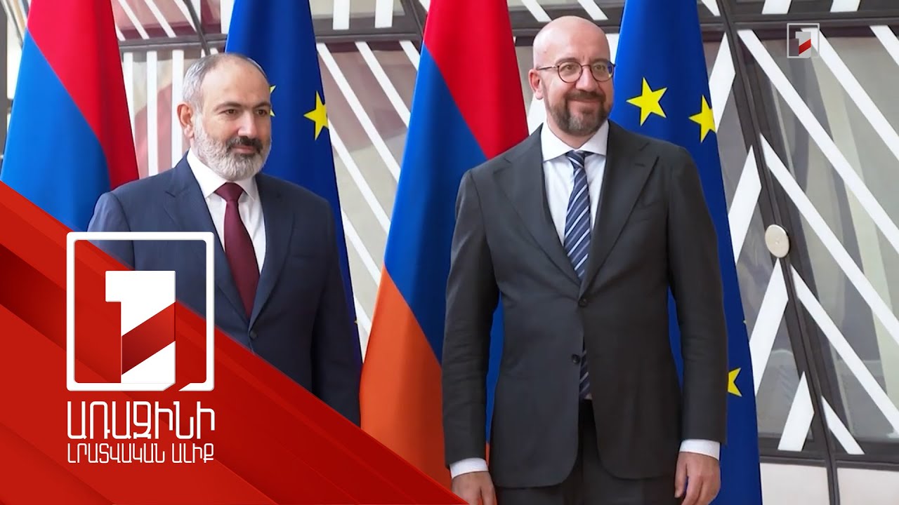 PM Pashinyan holds private conversation with Charles Michel