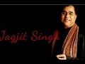 Agar Hum Kahe Aur Wo Muskura Dein By Chitra Jagjit Singh