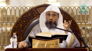 صورة 105 | ( زاد المعاد في هدي خير العباد ﷺ - فصل في هديه ﷺ في خطبه 1) أ.د.حسن بخاري