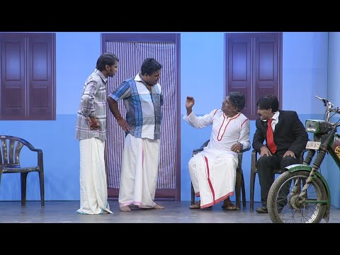 Comedy Festival I The best mother ever  I Mazhavil Manorama