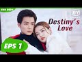 【FULL】Destiny's Love EP1【INDO SUB】| iQiyi Indonesia