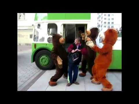 młody konrad - ogień (prod. Lee)