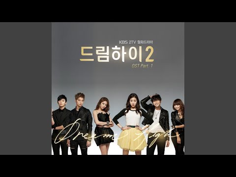 Falling - Dream High