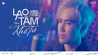 Download lagu Karaoke Lao Tâm Khổ Tứ | Thanh Hưng - Beat Nam mp3 Download lagu Karaoke Lao Tâm Khổ Tứ | Thanh Hưng - Beat Nam mp3