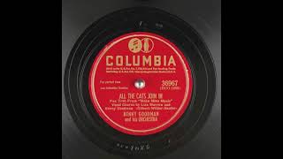 All The Cats Join In (1946) - Liza Morrow and Benny Goodman