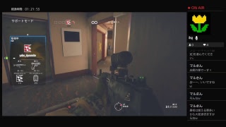 [R6S][yabo-A]　弱者達が始めるレインボーシックスシージ　part1  [クソムーブ]