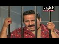 Sindhi Drama Karo Sij Episode 87 Kaaro Sij Ep 87