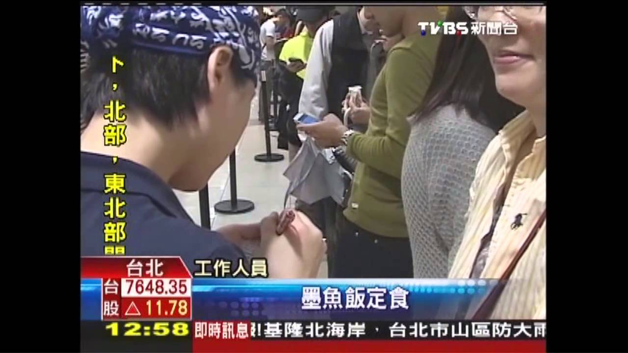 「過號重排、人齊進場」　排隊餐廳規定多