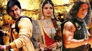 Yodhha - Pawan Singh - Ravi Kishan - Bhojpuri Full Movie 2017 new