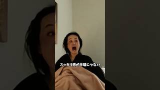 #ダラス プレイノの Hair Heroさんが本格的なヘッドスパ部門をオープンしたよ！