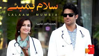 Film Salam Mumbai