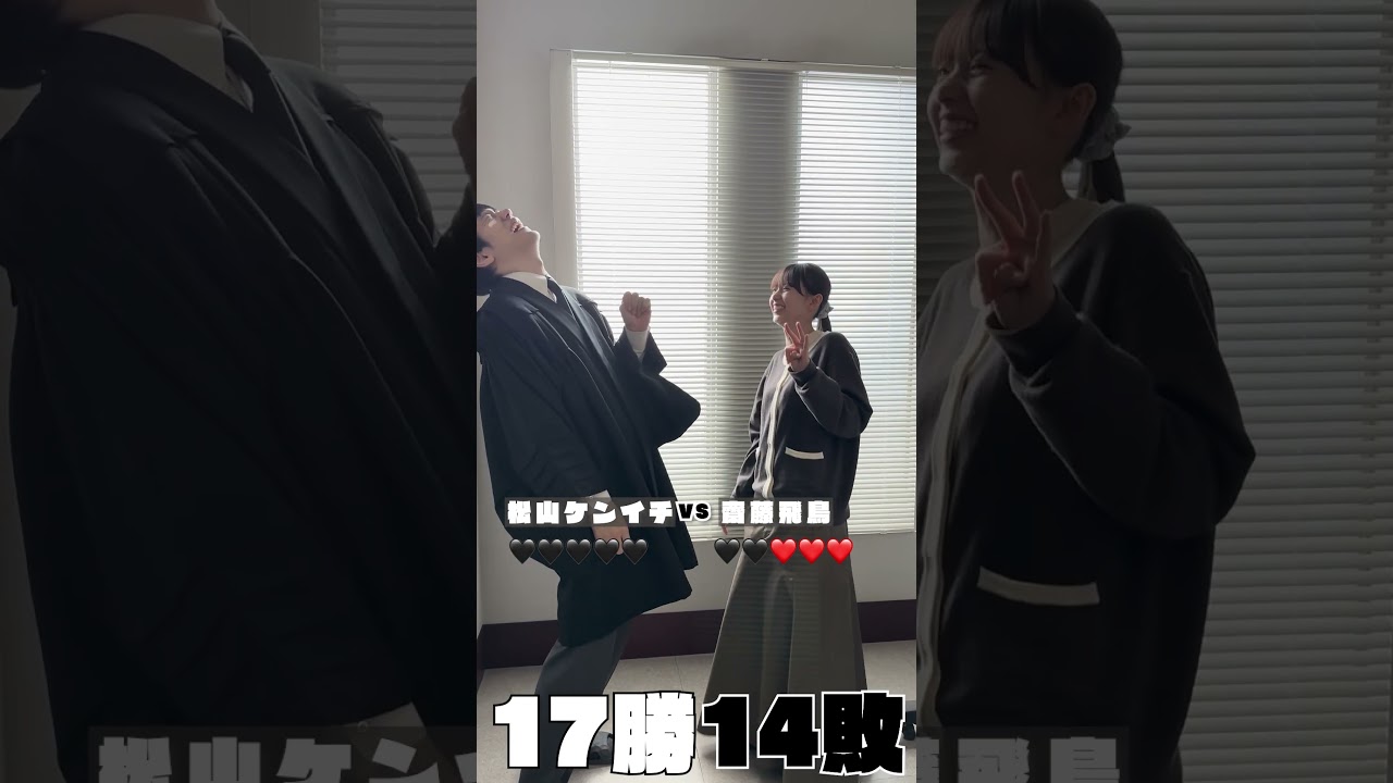 ガチンコいのちジャンケンVS齋藤飛鳥【テミスの不確かな法廷】